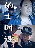 国产精品69毛片高清亚洲