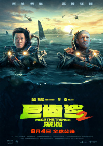 国产精品69毛片高清亚洲
